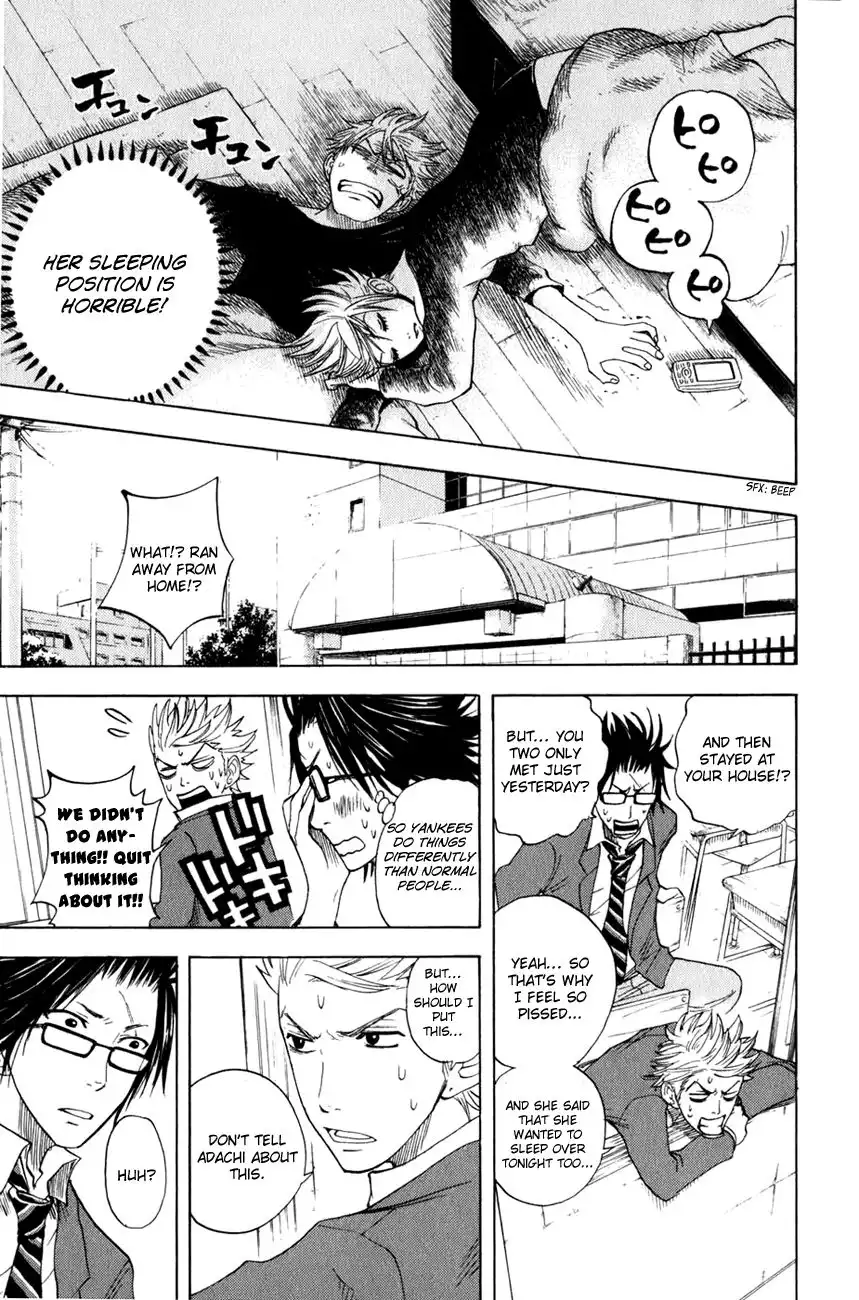 Yankee kun to Megane chan Chapter 24 20